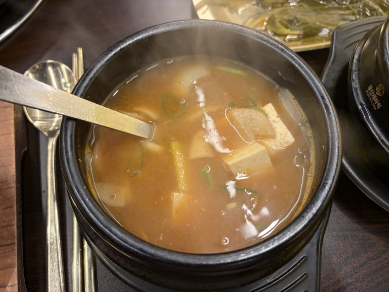 삼겹식당 송도센트럴파크점 사진 6