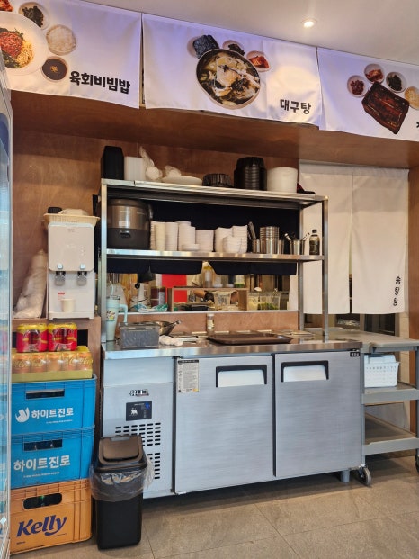 송탕탕 사진 5