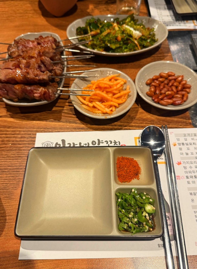 이가네양꼬치 야탑직영점 사진 5