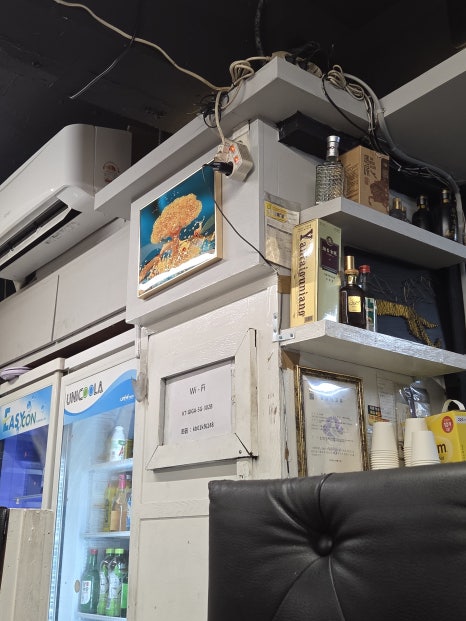 맛나린양꼬치 2호점 사진 7