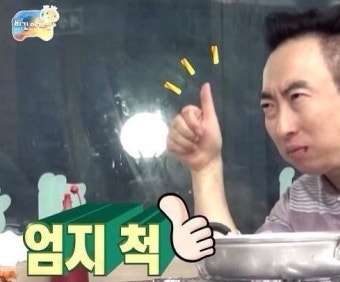 남도칡냉면 대표 사진