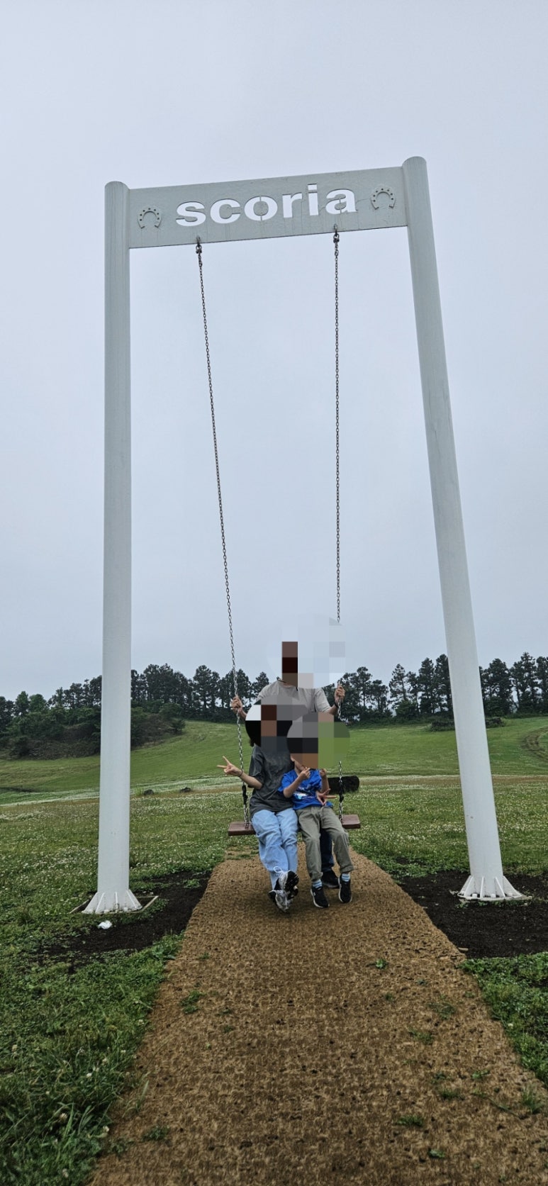 제주어향원 사진 6