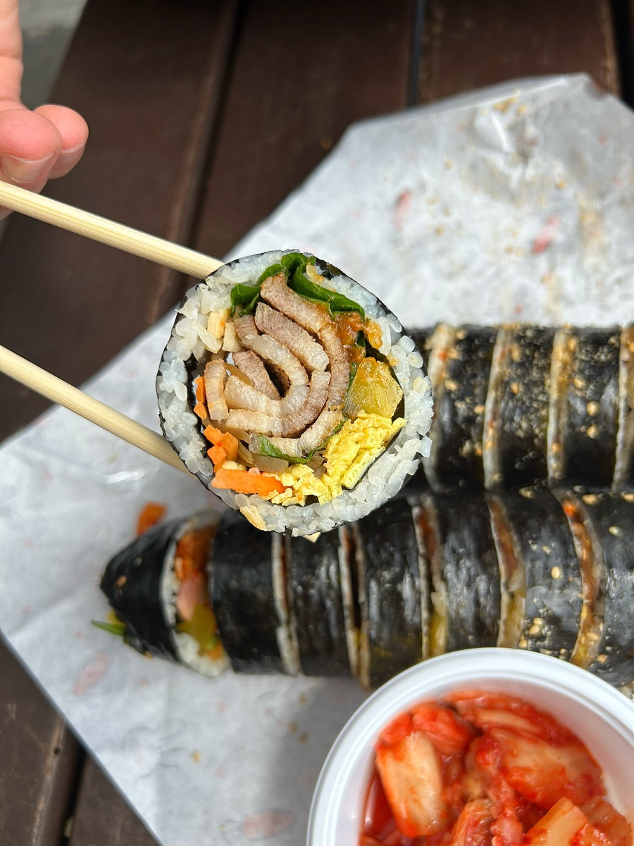 지노김밥 사진 6