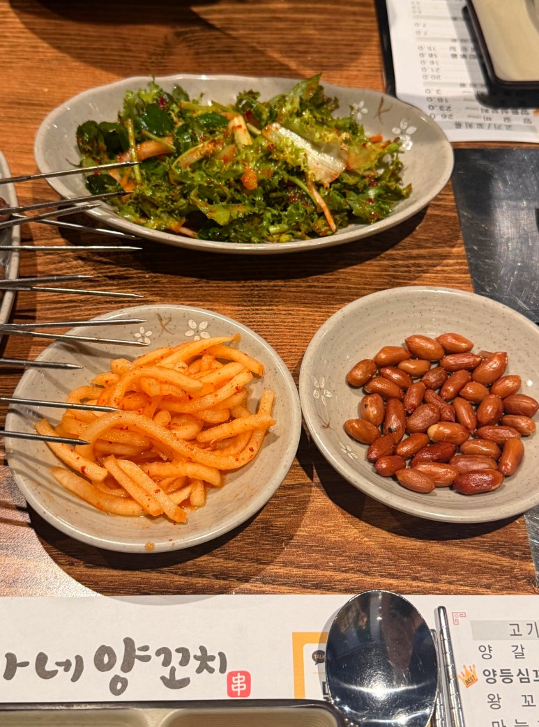 이가네양꼬치 야탑직영점 사진 6