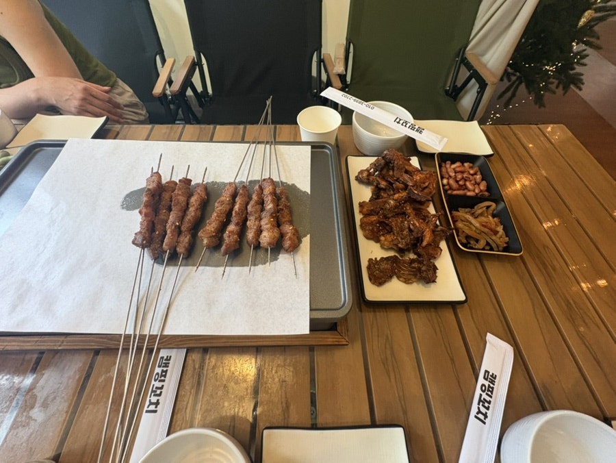 캠핑꼬치 사진 2