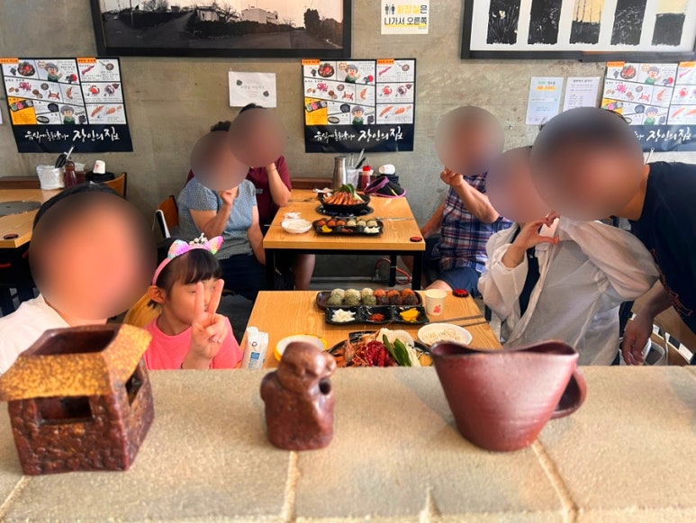 장인의집 공항점 사진 7