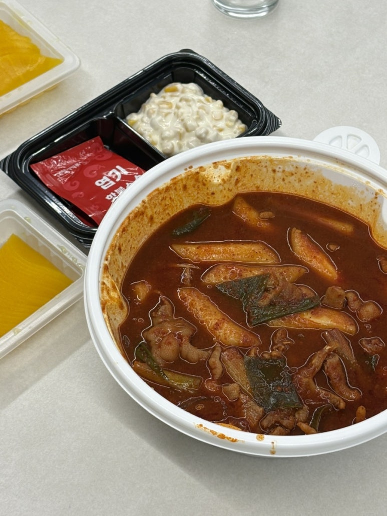 동대문엽기떡볶이 안양범계점 사진 4