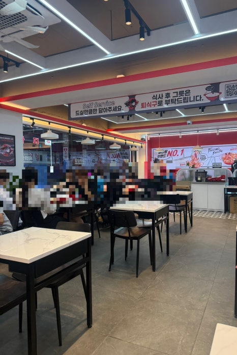 탕화쿵푸마라탕 안산중앙점 사진 3