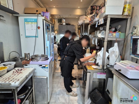 누누타코야끼 대표 사진