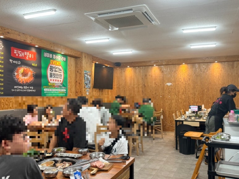 표선흑돼지맛집 핑크돼지 사진 6