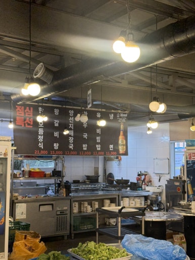 배수경양재정육식당 양재9호점 사진 6