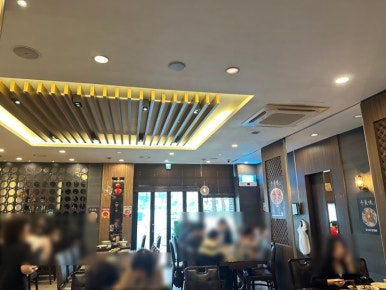 천미미 가락점 사진 5