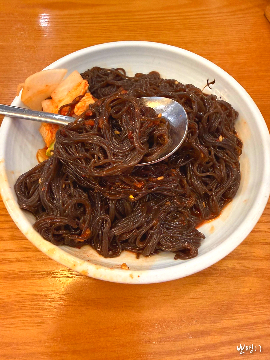홍수계찜닭 타임스트림점 사진 3