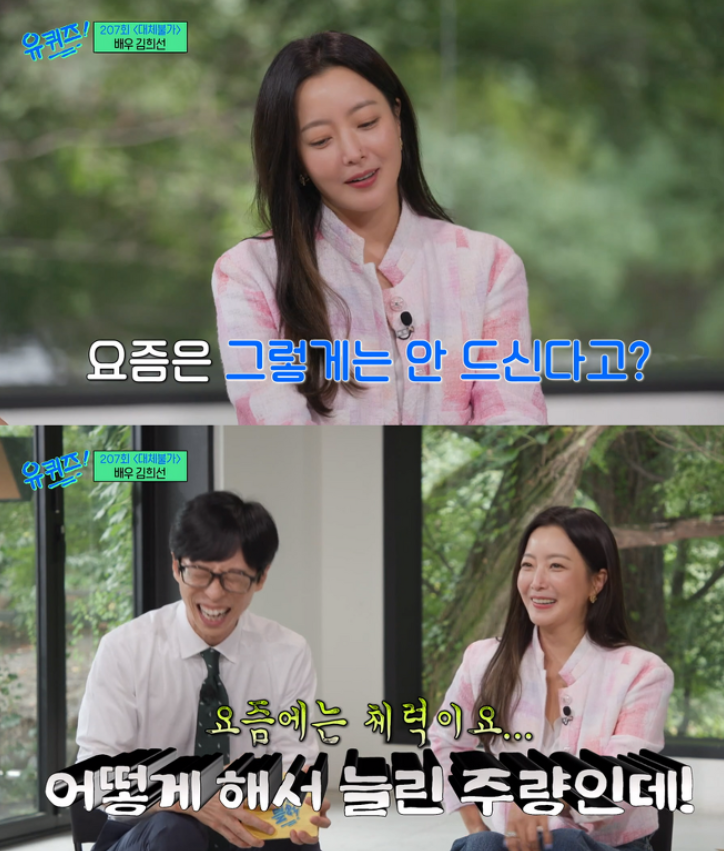 시어머니가 몰래 술값까지 내준다는 애주가 며느리 최근 분위기가 확 바뀌었다 이미지 1