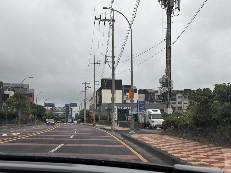 공단해장국 본점 사진 6
