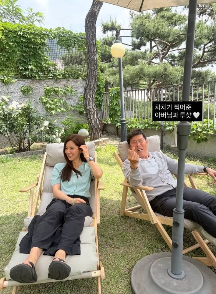아빠 같은 남자랑 결혼할래 딸 말에 한채아가 화낸 이유 이 관계가 다시 회자되는 중이다 이미지 6