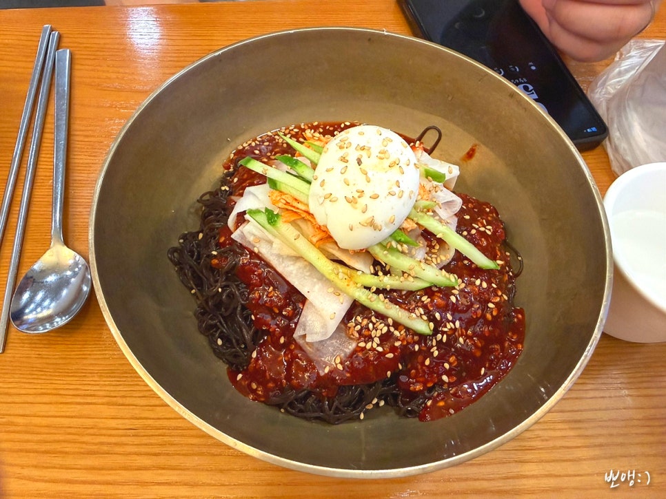 홍수계찜닭 타임스트림점 사진 2