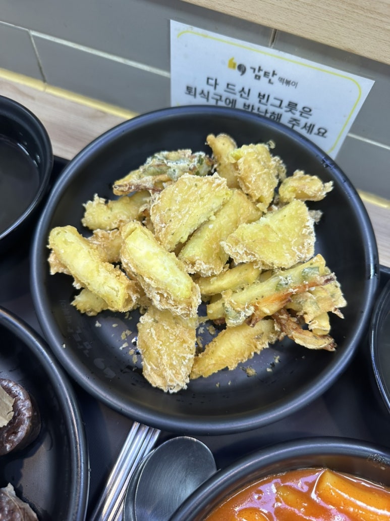 감탄떡볶이 롯데마트광교점 사진 7