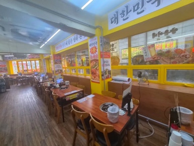 양은이네 노원역점 사진 7