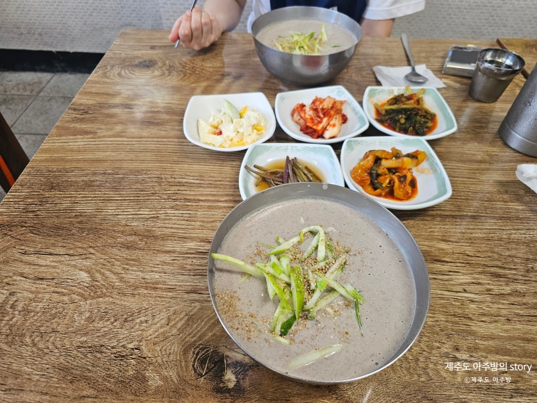 서귀포대정식당 사진 4