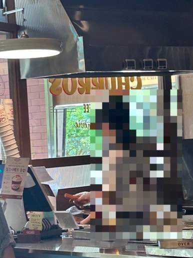 오티씨커피 후기 사진