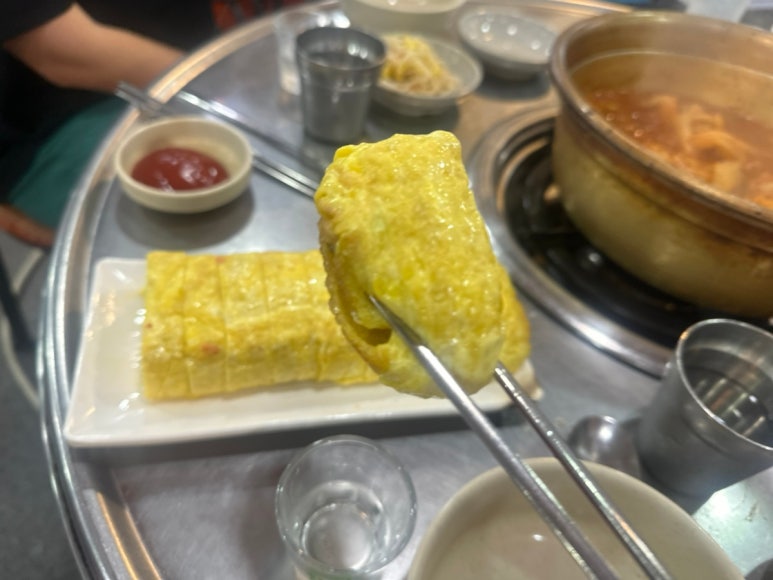 원조명동찌개마을 가락본점 사진 5