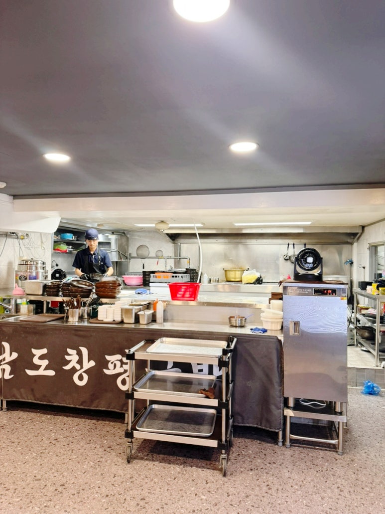 남도창평국밥 대표 사진