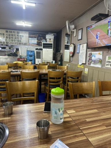 통돼지집 사진 4