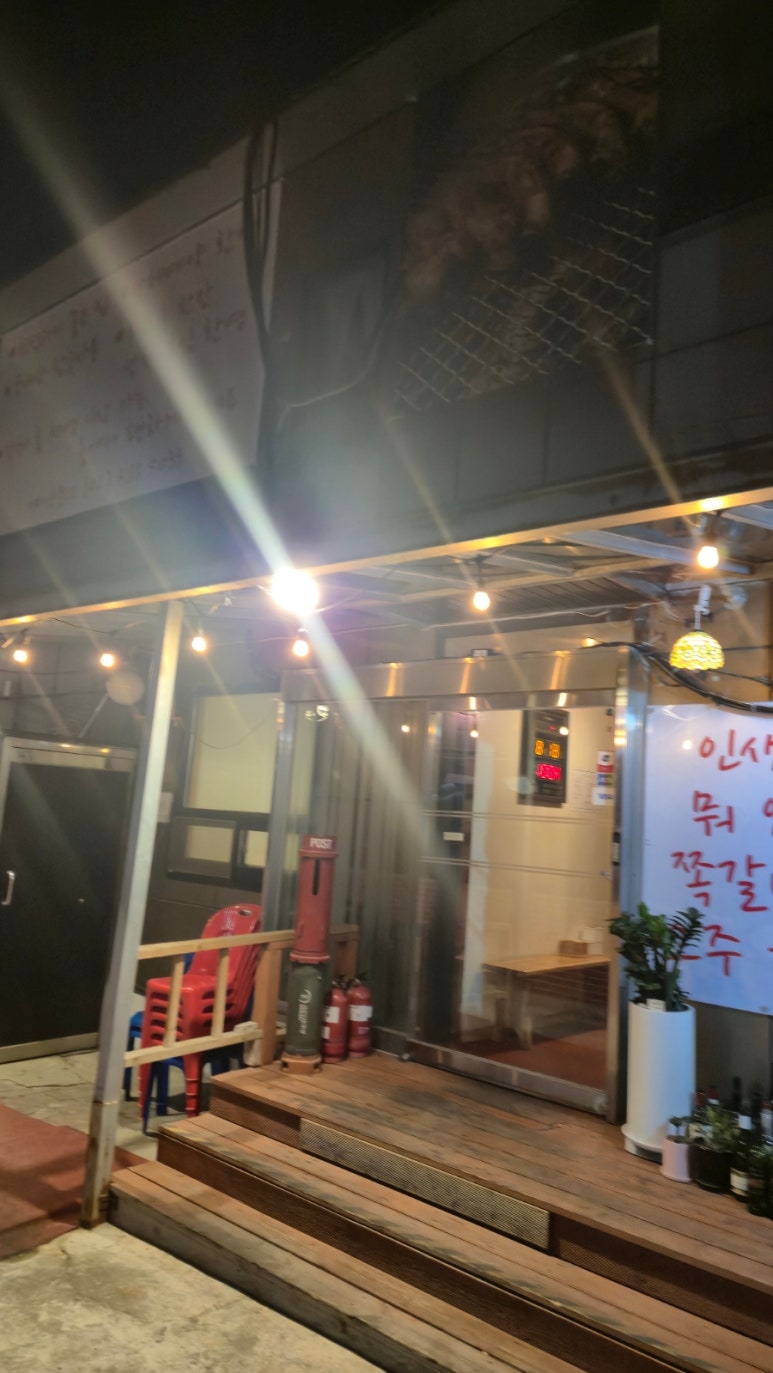 쪽갈비 대표 사진