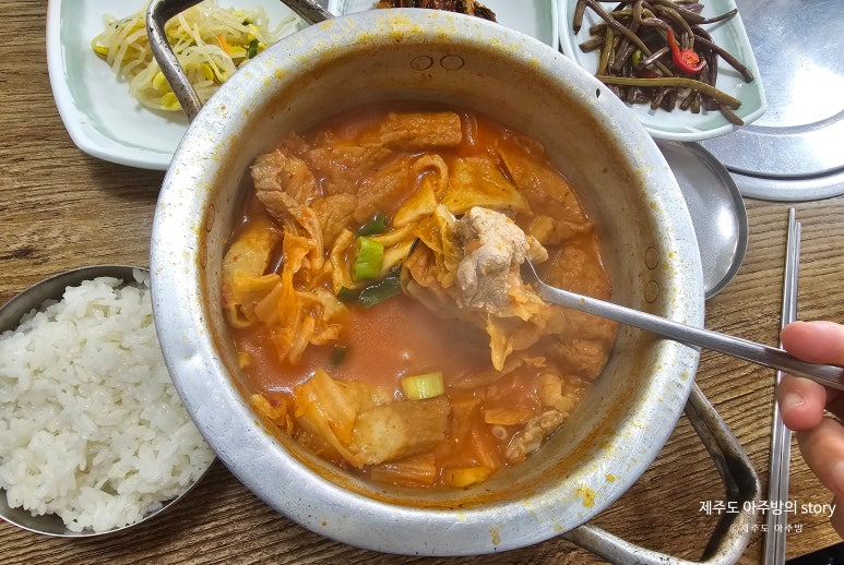 서귀포대정식당 사진 8