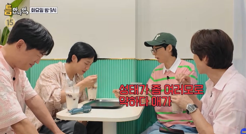 정해인 허성태 틈만나면 출격 극과 극 매력 매니저 친동생 하영 없는 홍보 행보 최근 분위기가 확 바뀌었다 이미지 3