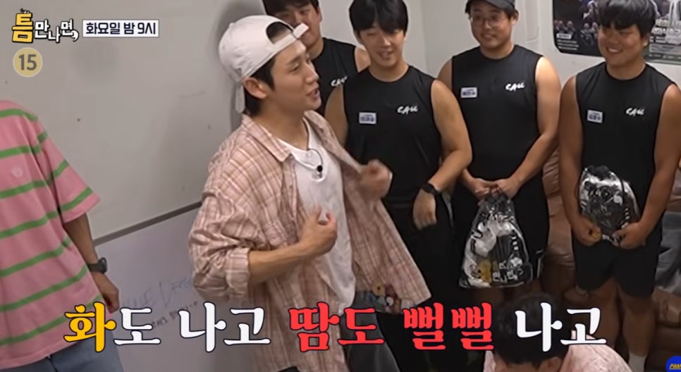 정해인 허성태 틈만나면 출격 극과 극 매력 매니저 친동생 하영 없는 홍보 행보 최근 분위기가 확 바뀌었다 이미지 4