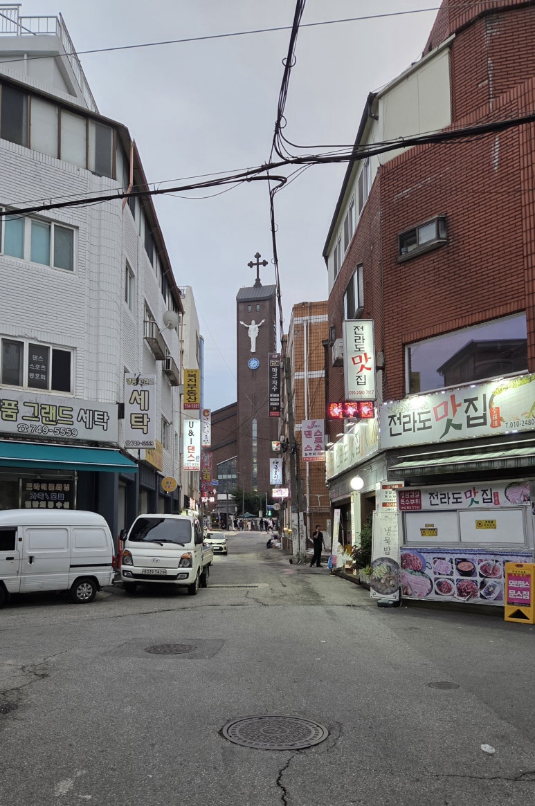 난능이넌옻닭 사진 3