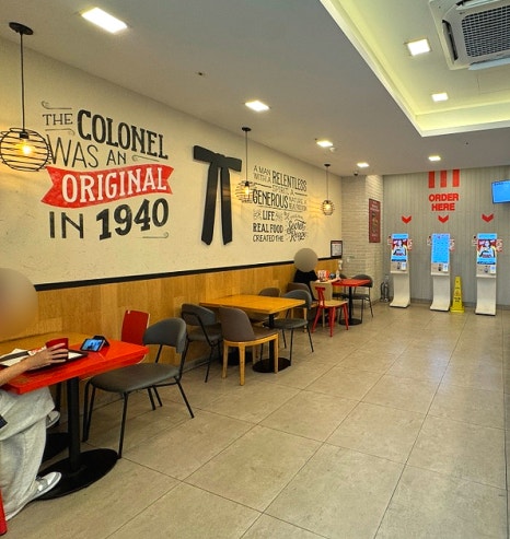 KFC 야탑역점 사진 6