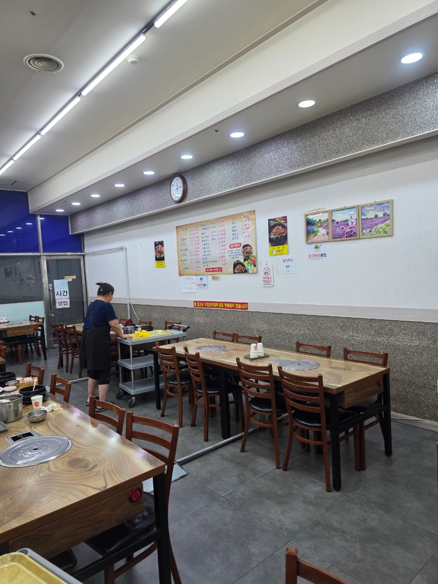 청기와24시감자탕 광교4호점 사진 6