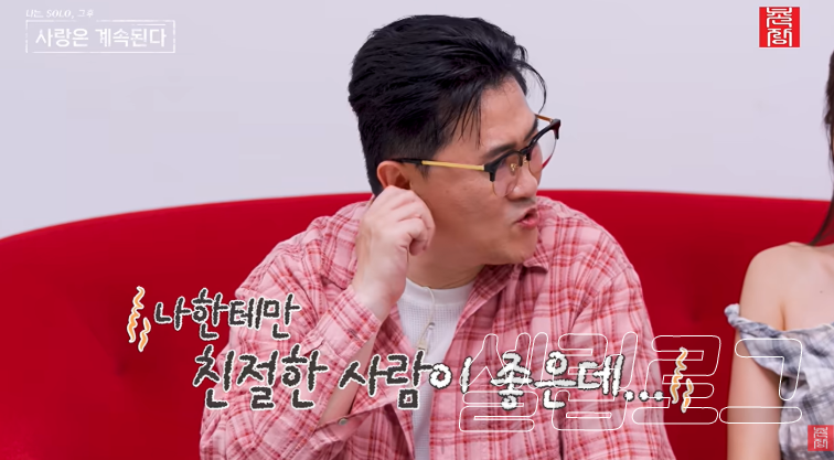저한테 장가오실래요? 정혜성 돌직구에 굳은 데프콘 요즘 다시 관심이 커진 이유 이미지 5