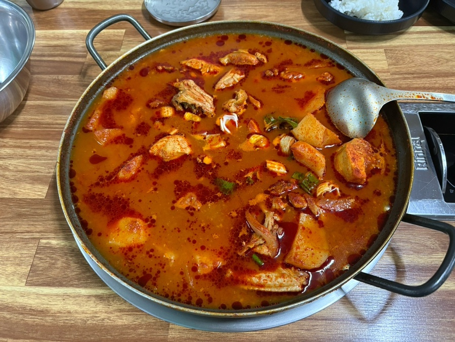 애경이네 사진 8