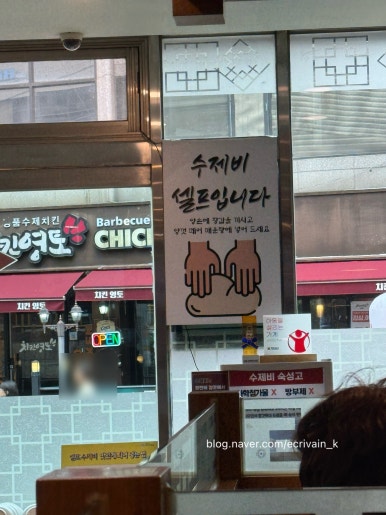 메기대감 사진 7
