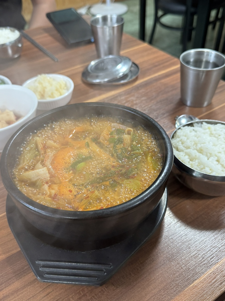 유미해장국 사진 8