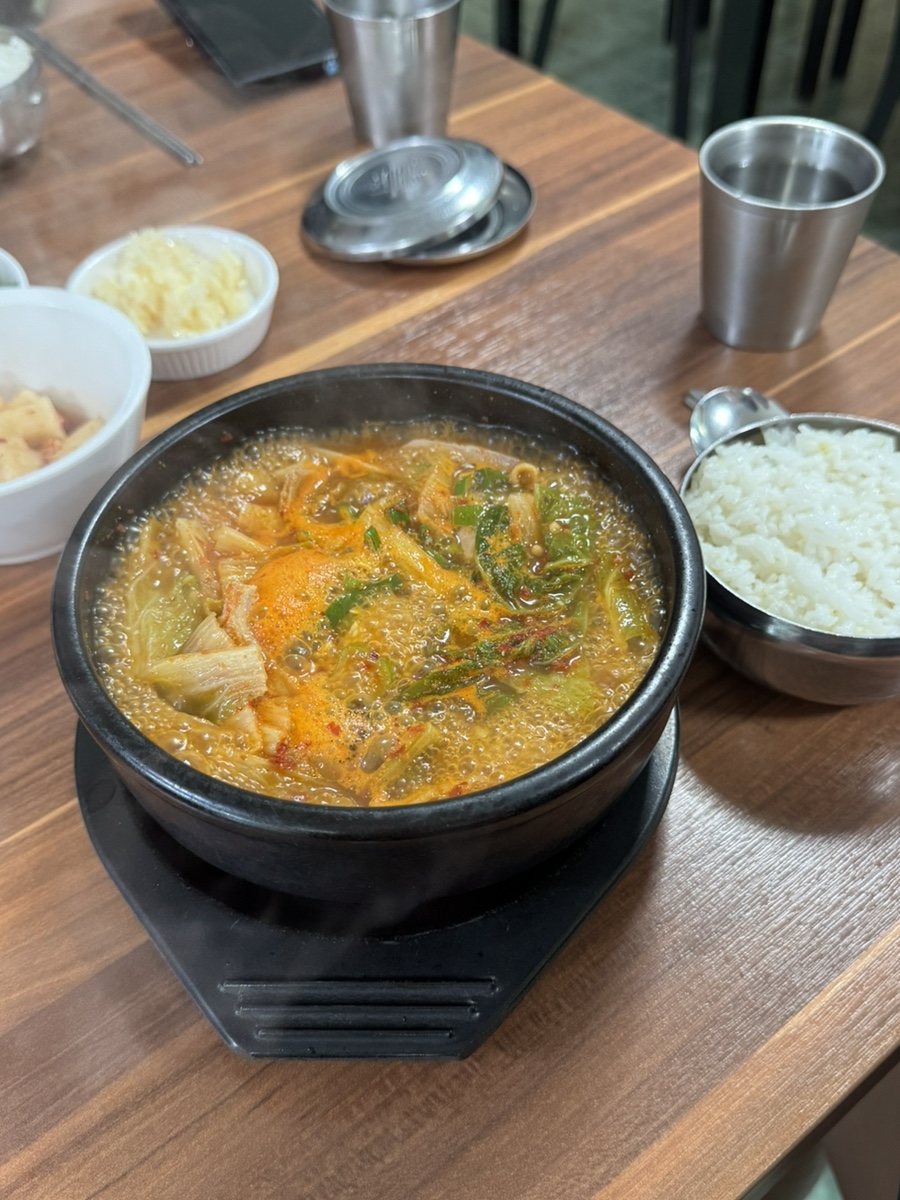유미해장국 사진 7