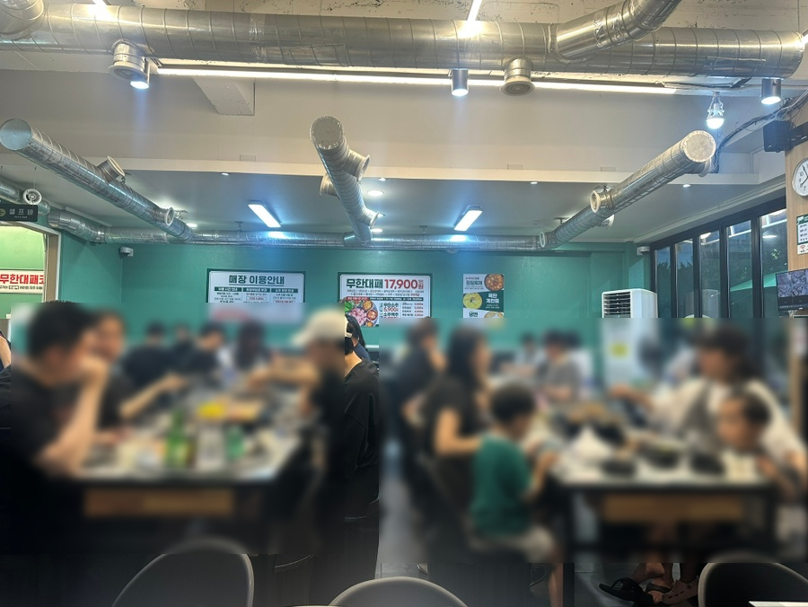 엉터리생고기 무한대패 부평역점 사진 4