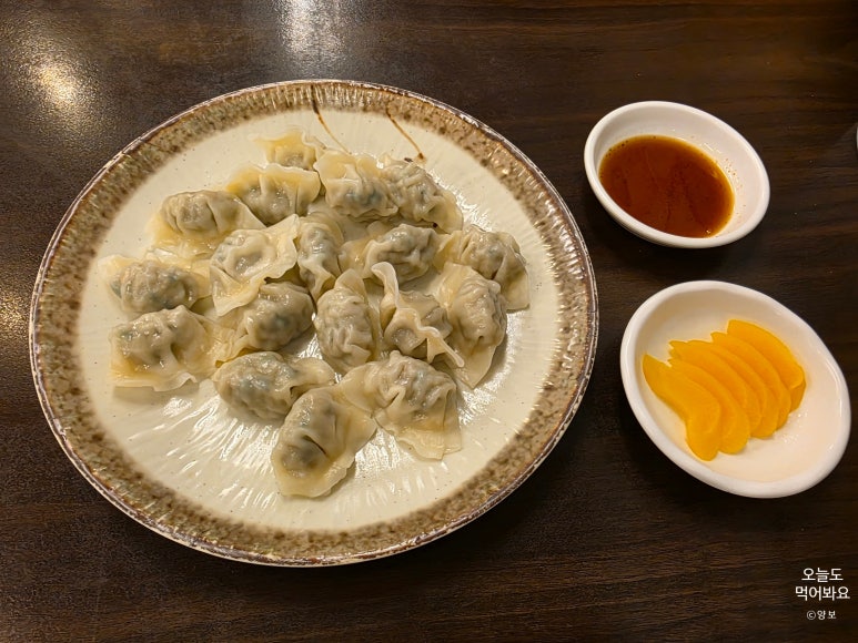 당아래비빔국수 본점 사진 8