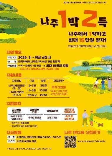 호수가든 사진 2