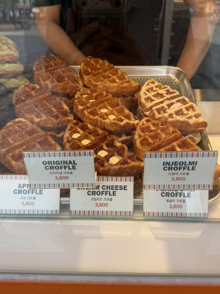와플샵 사진 3