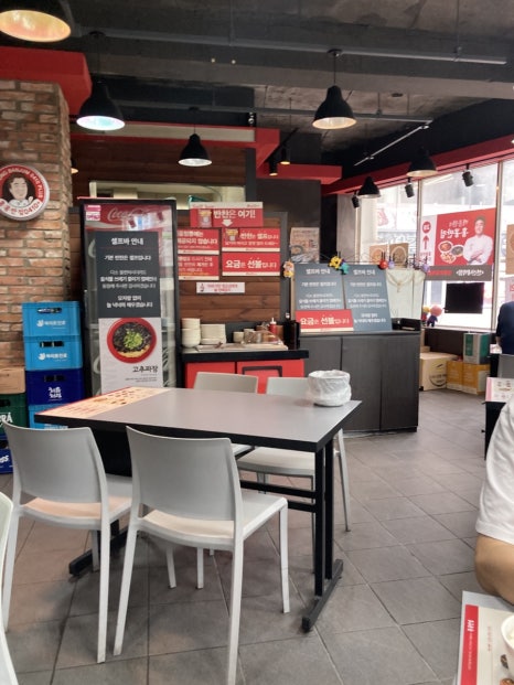 홍콩반점0410 연신내역점 사진 8