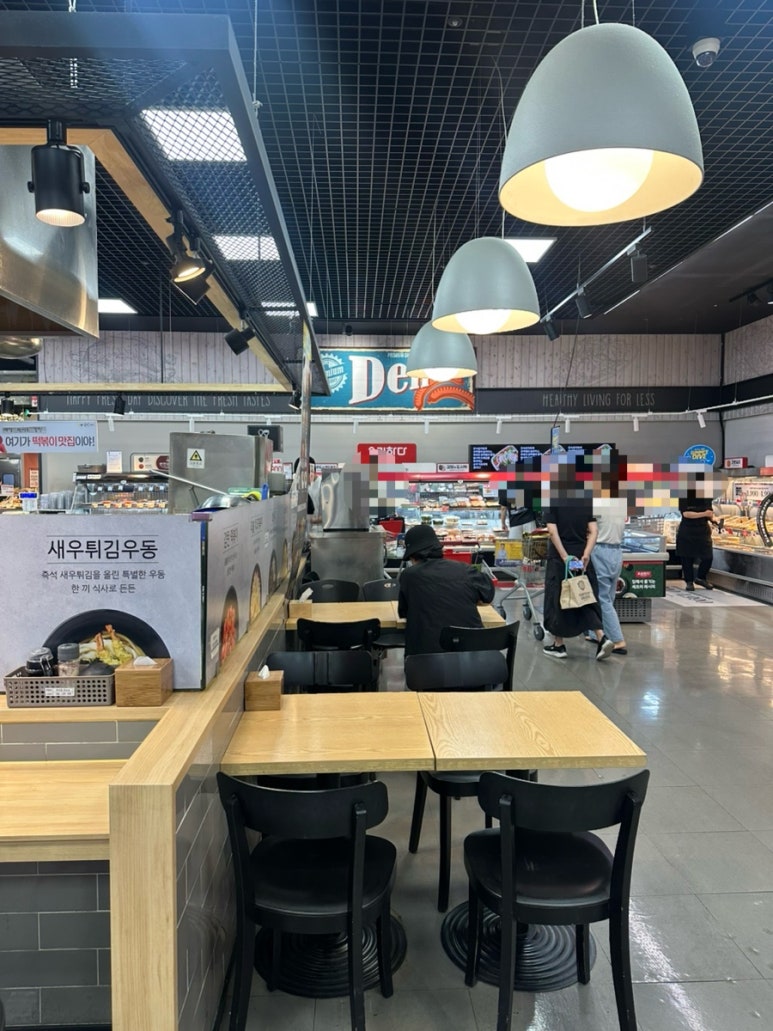 감탄떡볶이 롯데마트광교점 사진 6
