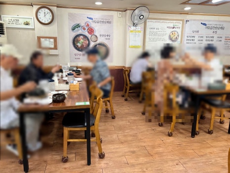 야탑골한방삼계탕 사진 7