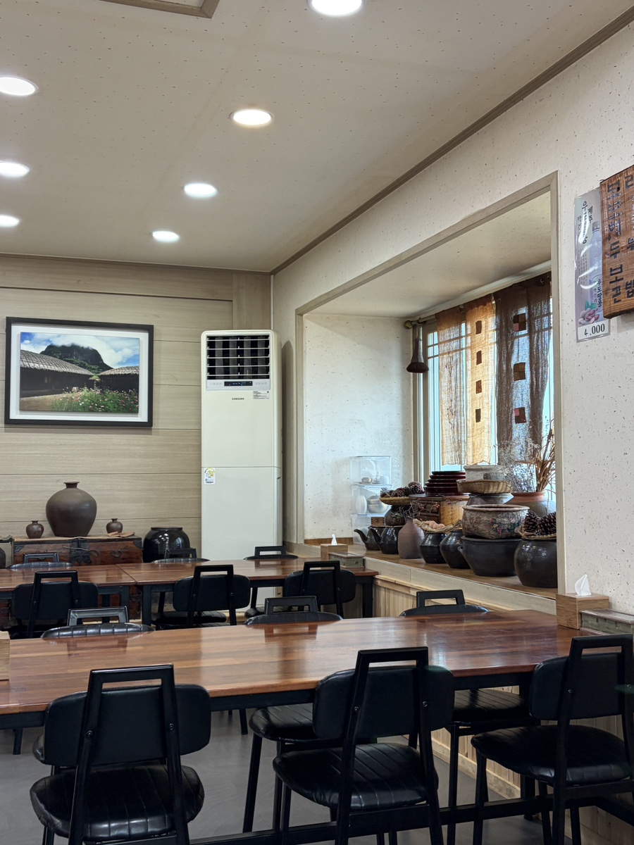 곤밥보리밥 사진 8