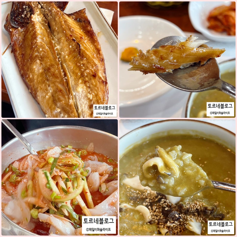 덤장 중문점 사진 3