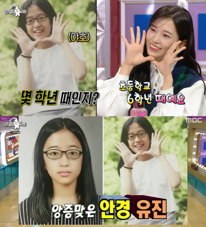 안경 하나 벗었을 뿐인데 성형설까지 생긴 연예인 최근 분위기가 확 바뀌었다 이미지 4